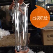 Korean-style wedding road lead acrylic vase lucky bamboo plastic round straight flowers wake up flower bucket makeup empty bottle storage