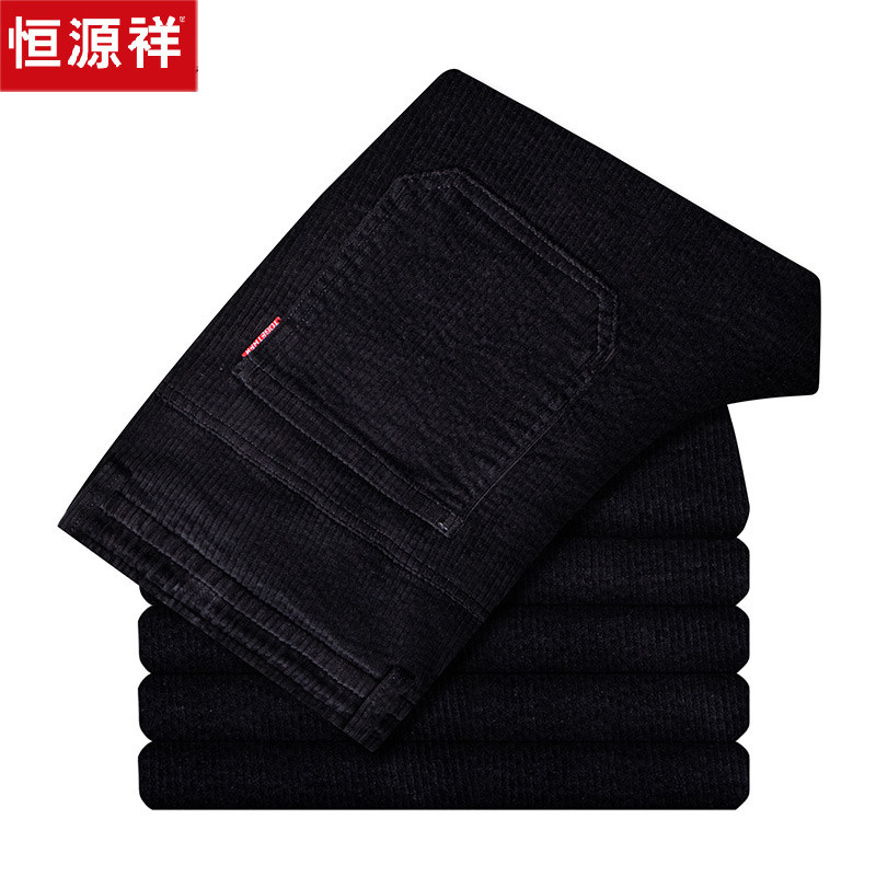 Constant Source Xiang Light Core Suede Pants Men Straight Barrel Loose Autumn winter middle aged daddy Leisure pure cotton wool velvet long pants