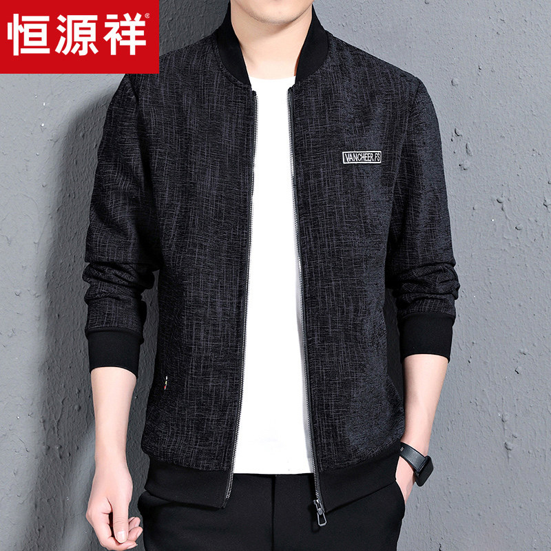 Hengyuanxiang baseball collar jacket men's spring and autumn thin section middle-aged jacket men's clothing 2022 new autumn jacket jacket jacket
