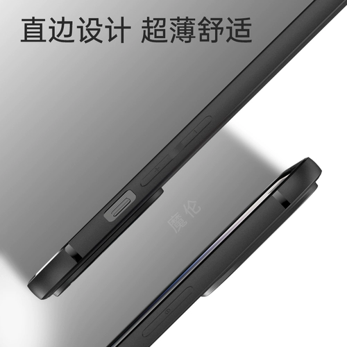 Apple, совместимый матовый iPhone 15, чехол для телефона, силиконовый iPhone15 Pro, защитный чехол, iPhone15 Pro, ультратонкая защитная сумка подходит для мужчин и женщин, iphone, 15promax, защита при падении, 15plus