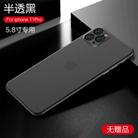 Apple, iPhone11, матовый ультратонкий iPhone11 Pro