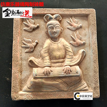 Antique brick carvings portrait bricks cultural bricks handicrafts antique collections garden courtyard wall decorations shadow walls relief murals