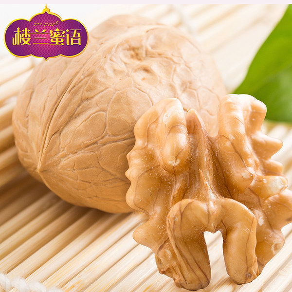 楼兰蜜语 新疆特产 薄皮大核桃 500g*2件 优惠券折后￥34.9包邮(￥39.9-5)