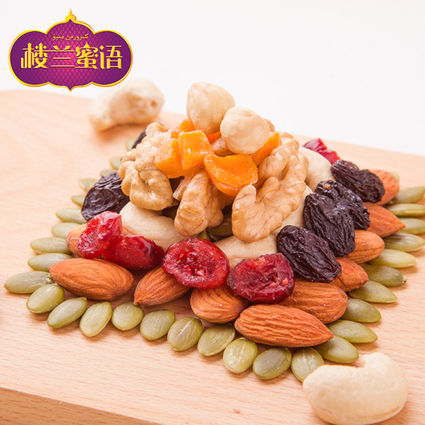 楼兰蜜语 每日坚果混合干果组合 25gx7袋 优惠券折后￥24.99包邮（￥29.99-5）