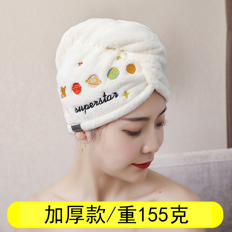 Dry Hair Cap, Super Absorbent, Quick-Drying Turban, 2026 New Style, Thickened for Women, Long Hair Towel, Cute Shower Cap for Bathing