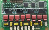 NEC NEAX 2000IPS Group phone PN-8COTR 8-way external board relay board