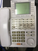 Panasonic KX-T7436 Digital Phone
