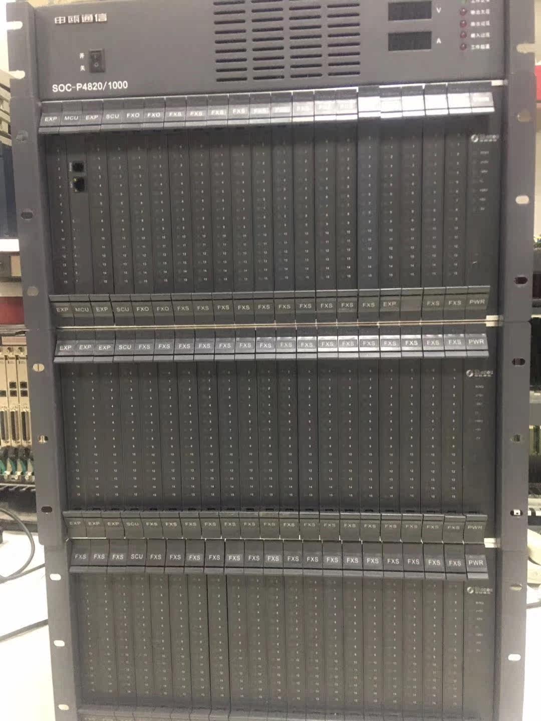 Shenou telephone switch Shenou SOC8000B 16-way extension board FXS extension board