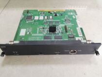 ERICSSON IPECS-MG ERICSSON IPECS-MG 8-way computer operator MG-AAIB 30 minutes