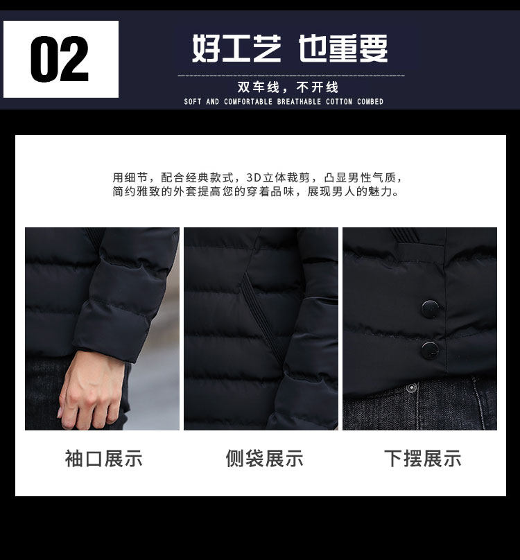 Blouson homme PLAYBOY     en Polyester - Ref 3122511 Image 11