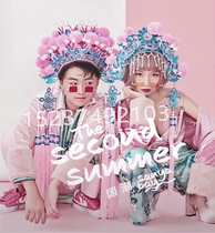 Photo studio photography theme costume Peking Opera headdress pompom pom phoenix crown photo show catwalk national tide couple men and women