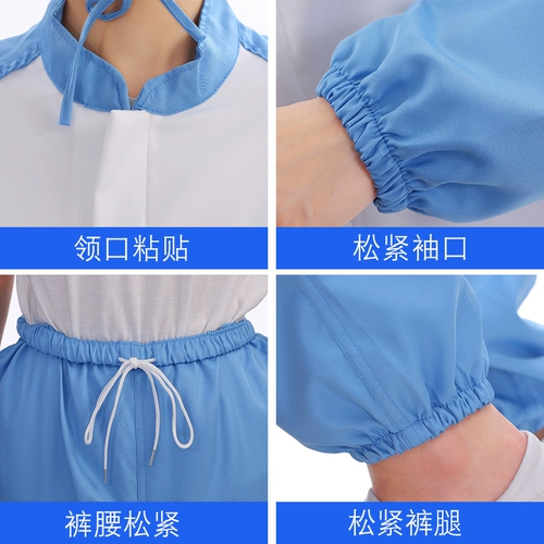 Комбинезон, синяя униформа медсестры, осенний, делается под заказ