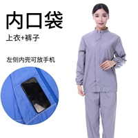 Светло-серая шляпа