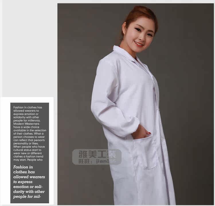 Tenue infirmière - Ref 1857307 Image 13