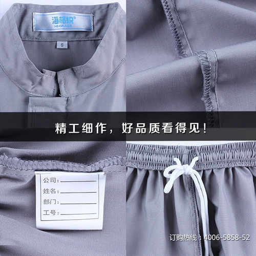 Семинар по производству пищевых переработков набор семинаров по производству мужского производственного семинара.