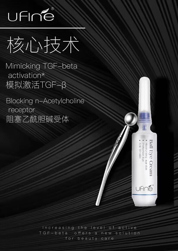 Ufine Uvan Devils Eye Double mí mắt Micro Firming Massage Eye Cream Dark Circle Eye Bag Fine Line Tear - Kem massage mặt kem massage mặt collagen