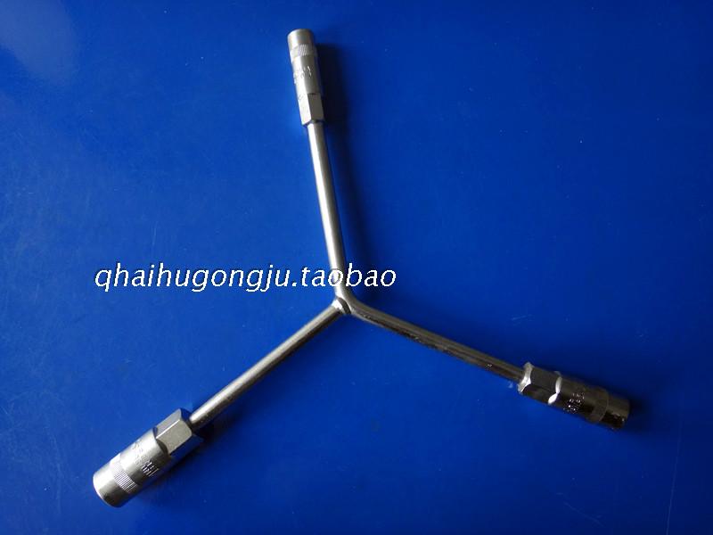 Special price Y type sleeve wrench Chrome Plated Tripods Sleeve Tire Wrench Herringbone Type Hexagon Wrench Multipurpose Machine Steam-Taobao