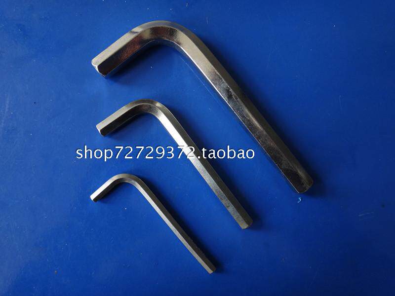 Inner hexagon wrench single flat head male inner hexagonal L type inner 6-angle screwdriver inner hexagon universal steam repair tool-Taobao