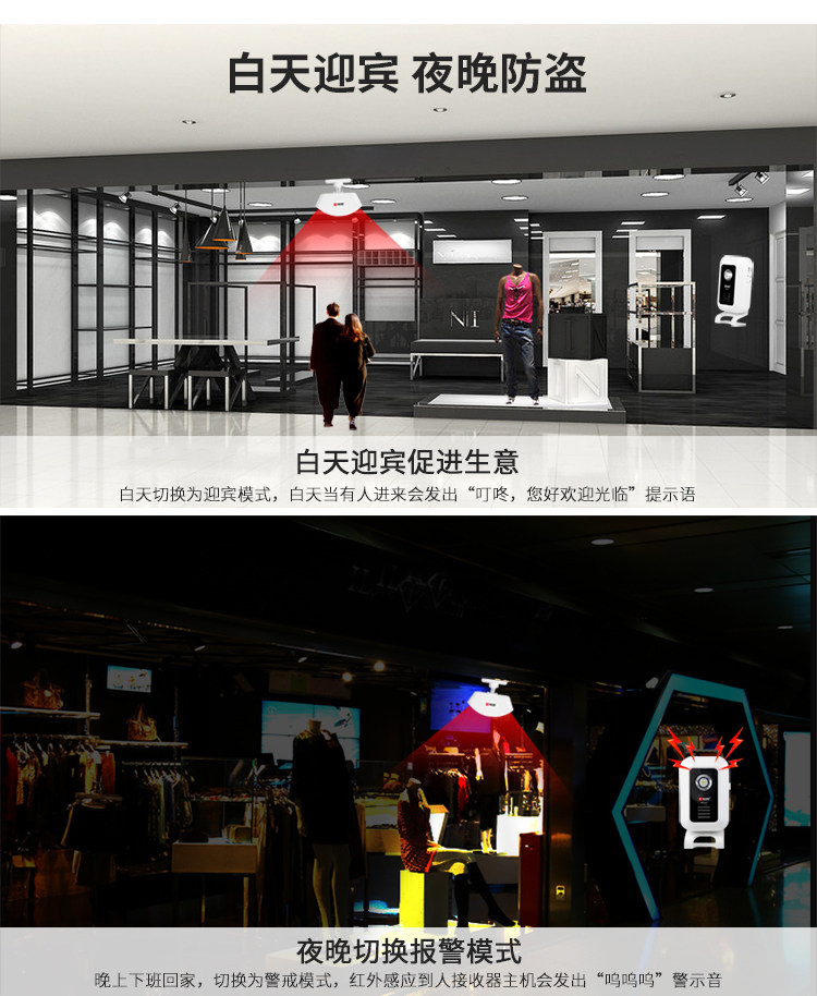 M7 Welcome Device_08.jpg