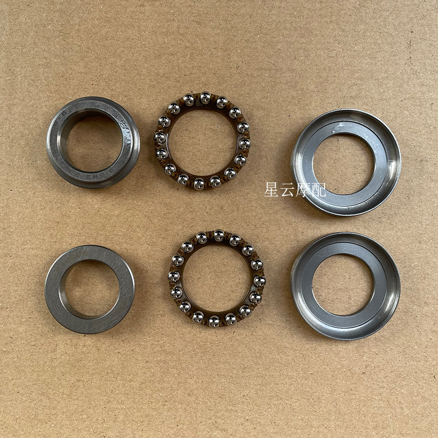 Force Sail Accessories LF200-10L LF200-10L 10D KPT200 KPT200 Column Pressure Bearing Tap Bearings Steering Bearings-Taobao