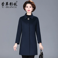 X-LFMS2137-SEA Blue