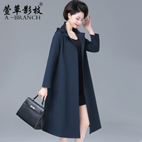 X-Fld2052-Moqing Color