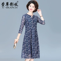 X-fj612502-голубая Xiaohua с семиточечными рукава
