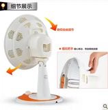 Оук Little Sun Heatter NSB-80G Home Electric Heate