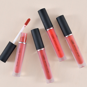 【美贝然】雾面哑光雾面唇釉