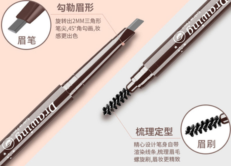 3 bút chì kẻ lông mày không dễ dàng để làm mất màu bột tự nhiên lâu dài mịn màng không thấm nước và thấm mồ hôi nữ mới bắt đầu xác thực - Bút chì lông mày / Bột / Stick chì kẻ mày fmgt