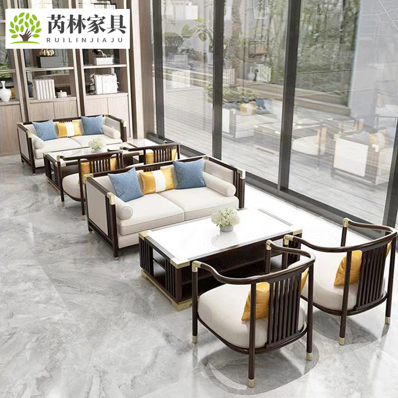 New Chinese style sales office negotiating sofa hotel lobby reception business card seat rest area reception table and chair combination