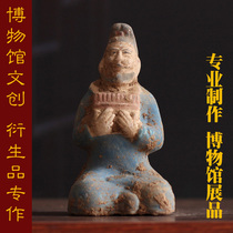 Antique Han and Tang Dynasty sitting figures male figures pottery figurines folk old objects antiques old goods pottery figurines ornaments