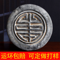 Replica Guwa When the Han Dynasty Shous Words of the Qin brick Hanwa Classical Decorative Ancient Play collection The production material of the collection