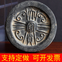 Replica Guwa When the Han Dynasty text Wadang Antique Decorations Ancient Play Collection of the Productions Material Qin Brick Hanwa