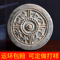 Antique Han Dynasty Wadang Ancient Play Collection Art Hotels Soft Classical Decorations Trailblazing Material Qin Brick Hanwa