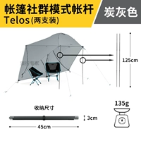 Серебряный