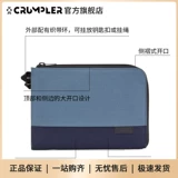 Crumpler Ноутбук, защитный чехол, вкладыш, 13 дюймов, 13 дюймов