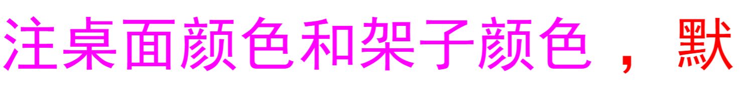 Bàn bếp băm bàn điều khiển sàn nhà bếp giá đơn giản bàn dài nhiều lớp lưu trữ bàn nhà - Bàn mẫu bàn học đẹp nhất