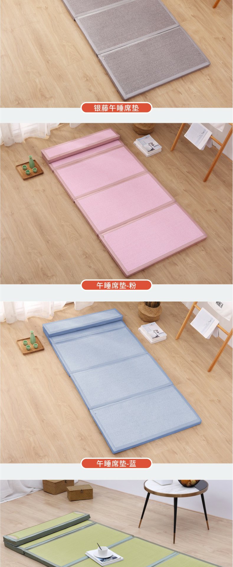 Huang Gulin Gu Teng Siesta Mat Văn phòng có thể gập lại Ăn trưa Nghỉ giải lao Sàn xốp Nệm Nệm Tatami Mat - Nệm các loại đệm