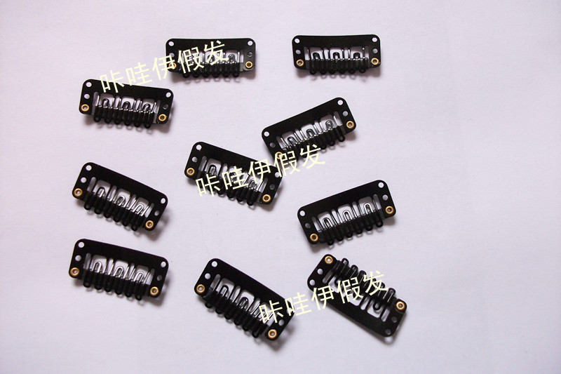 Tête mannequin - Ref 279455 Image 120