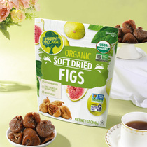 HAPPY VILLAGE imported from Türkiye organic dried figs bagged ready-to-eat casual natural snacks for soup