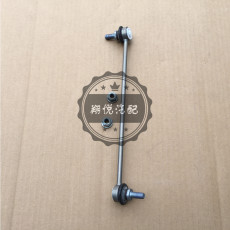 Шаровый наконечник 适用bmw迷你 mini r50 r55
