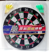 Văn phòng thể thao giải trí Bailey ném phi tiêu mục tiêu 1215 inch treo phi tiêu kim hai mặt gắn 4 phi tiêu - Darts / Table football / Giải trí trong nhà