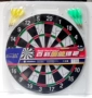 Văn phòng thể thao giải trí Bailey ném phi tiêu mục tiêu 1215 inch treo phi tiêu kim hai mặt gắn 4 phi tiêu - Darts / Table football / Giải trí trong nhà bộ phóng phi tiêu