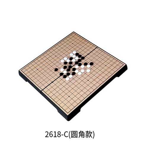 UB Складная магнитная китайская интеллектуальная игрушка, настольная игра