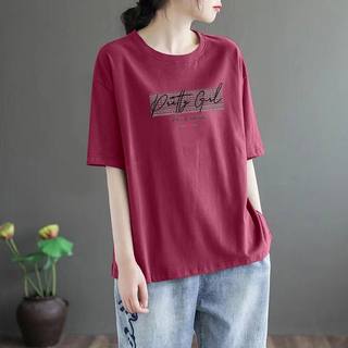 Regular literary loose fashion printed T-shirt