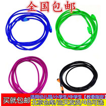 Primary and secondary school students sports standards special skipping rope sessile body committee designated by the Education Commission to test childrens kindergarten fitness