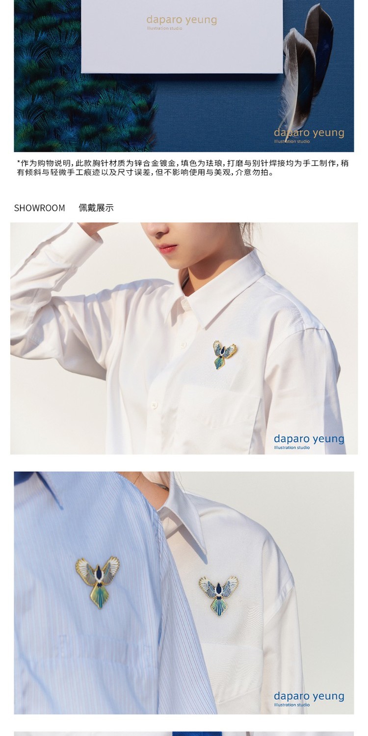 商品详情图