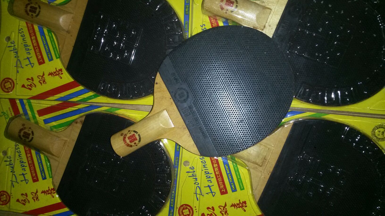 Classic nostalgic old Red Double Happiness 7-layer bottom plate pen-hold straight table tennis racket single-sided plastic one-piece price: 150