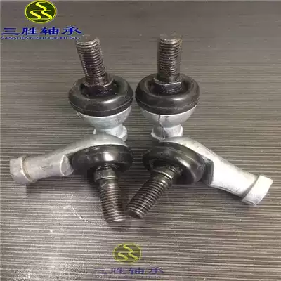 Bar-the basis of the formula type ball joint bearings SQZ SQ5 6 8 10 12 14 16 18 20 22RS